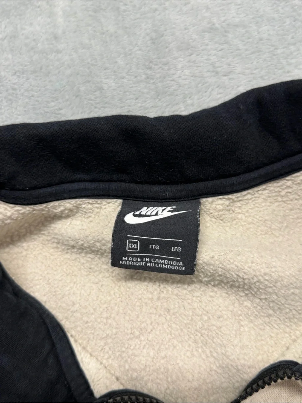 Nike great